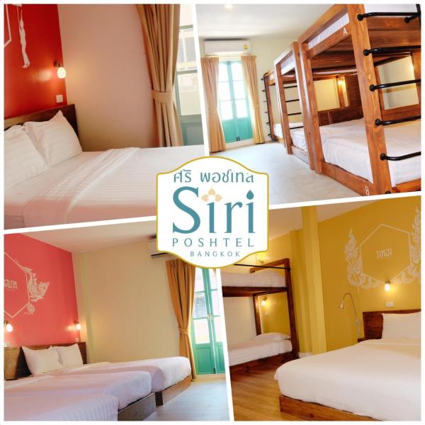 Siri Poshtel Bangkok, Bangkok