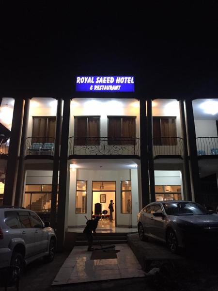 Kuvassa näkyy kohde Royal Saeed Hotel, joka sijaitsee kaupungissa Burāwai.