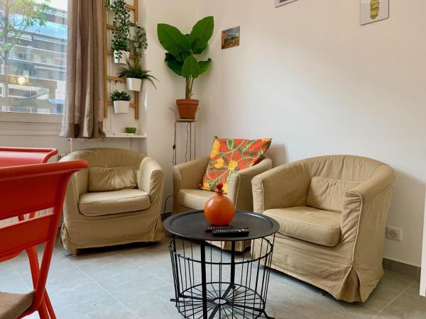 ApartHotel Riviera - MAISON DU GRAND SUD - Confortable petit 3 pièces - Promenade des Anglais, Niza