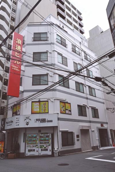Foto 5: 幸