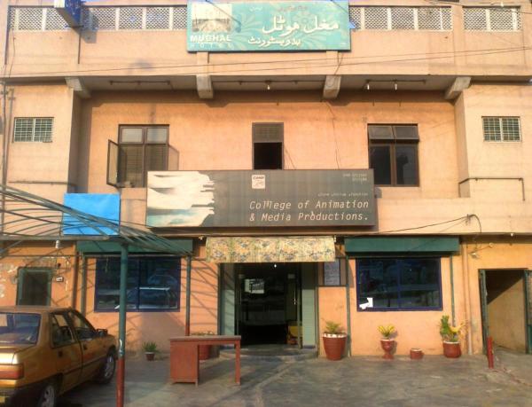 A la foto es mostra l'objecte Mughal Hotel situat a la ciutat de Sargodha.