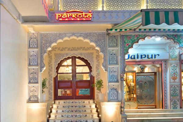 Trim Boutique Parkota Haveli, Dżajpur