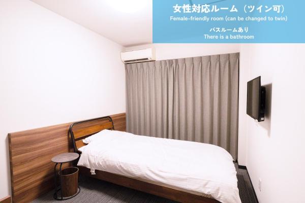 Фотография 8: サウテル宇都宮芳賀