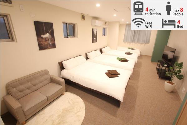 LUANAHOTEL IN KOUENJI, Tokyo