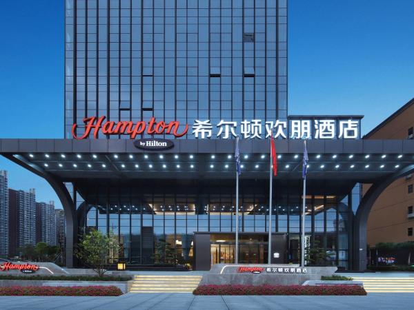 A la foto es mostra l'objecte Hampton by Hilton Shenzhen Longhua Qinghu situat a la ciutat de Shenzhen.