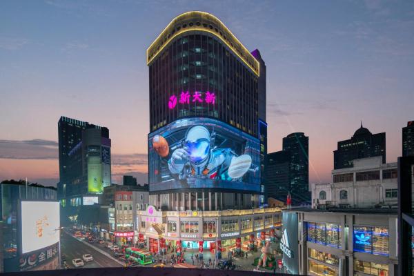 Citynote希诺酒店北京路步行街新大新店 - Guangzhou