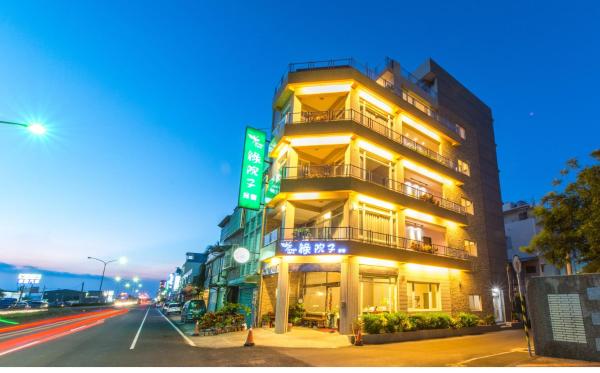 Green Yard B&B, Altstadt von Hengchun