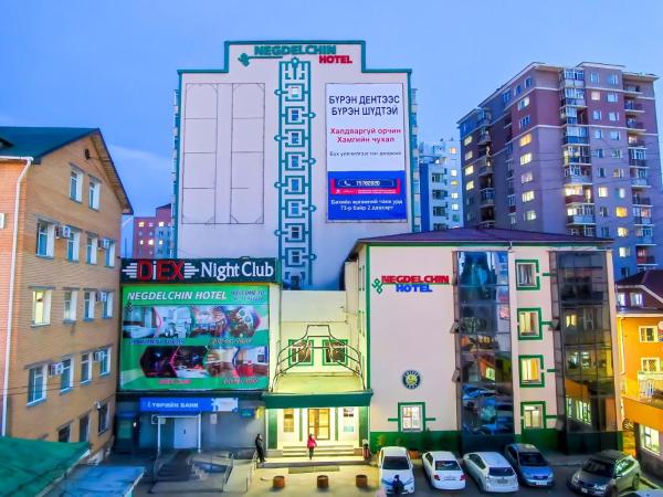 Na zdjęciu widoczny jest obiekt Negdelchin Hotel & Service Apartment położony w mieście Ułan Bator.
