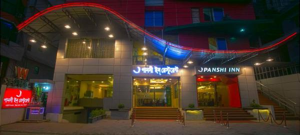 Panshi Inn Sylhet, Sylhet