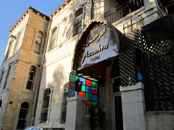 Azzahra Boutique Hotel & Restaurant - Jerusalem, Jerozolima
