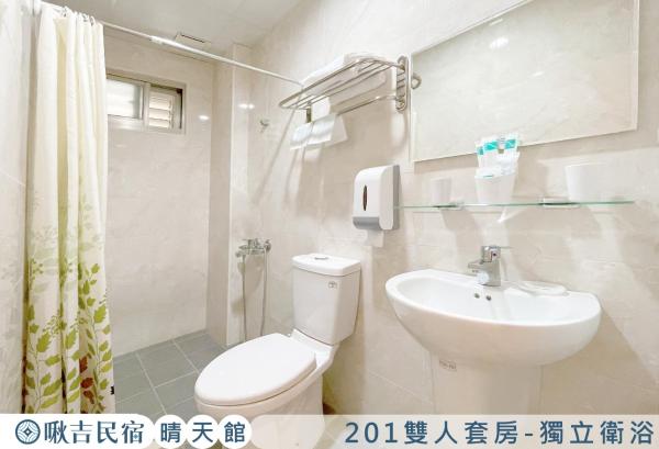 Foto 6: 啾吉民宿晴天館 羅東五結8到20人包棟民宿