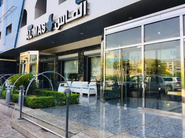 Al Mas Hotel - Bagdad