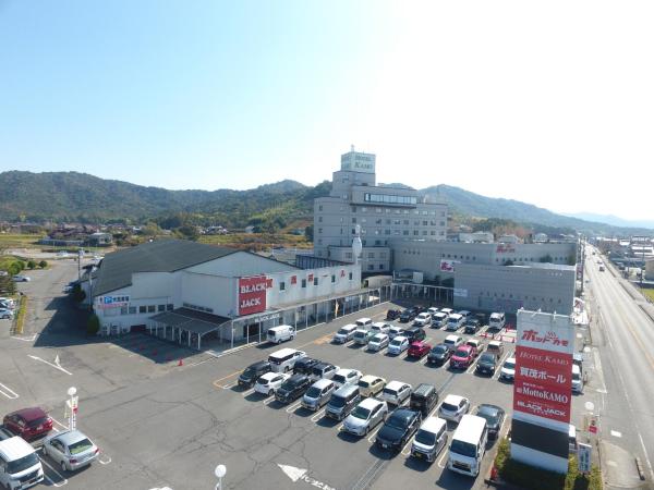 A la foto es mostra l'objecte HOTEL KAMO situat a la ciutat de Saijō-chō.