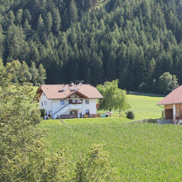 Beikircherhof - Brunico