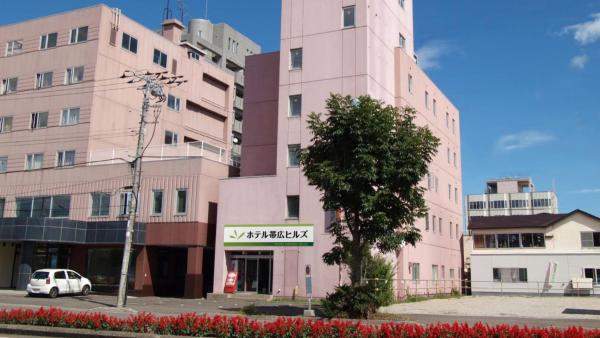 照片显示了位于Obihiro市的Hotel Obihiro Hills物件。