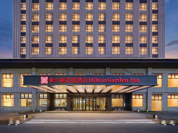 照片显示了位于Wensu市的阿克苏中心希尔顿花园酒店物件。