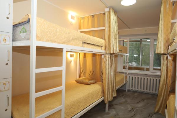 UB Friends Hostel & Affordable, Valuable Tour & Airport Shuttle Service, Ulaanbaatar