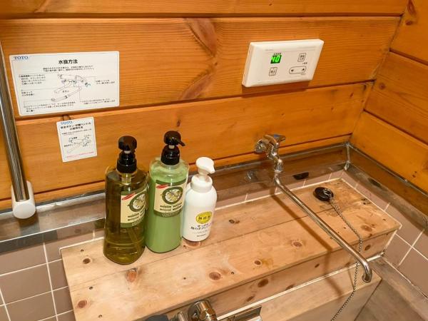 Bilde 9: 那須高原山小屋