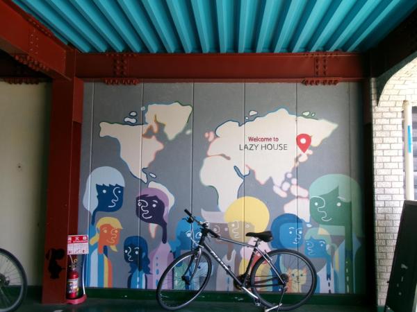 Auf dem Foto ist das Objekt Lazy House in der Stadt Okayama zu sehen.