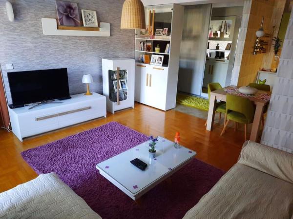 写真にはBardovci市にあるSweet Cozy Apartmentが写っています。