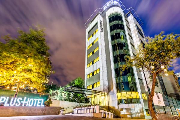 Plus Hotel Bostanci Atasehir, Стамбул