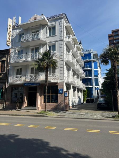 Hotel Tsereteli - Batumi