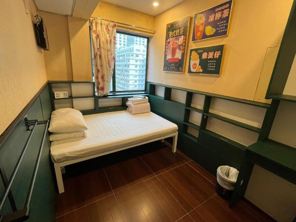 Just Inn on Nathan Road, Hong Kong