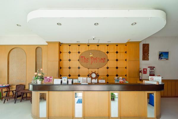 På billedet ses objektet The Prince Hotel beliggende i byen Phitsanulok.