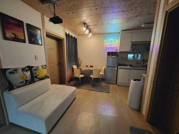 A la foto es mostra l'objecte Seeun house situat a la ciutat de Gwangju.