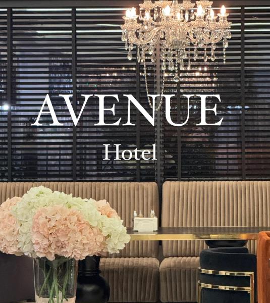 Na foto é possível ver o objeto Hotel AVENUE localizado na cidade de Ravda.
