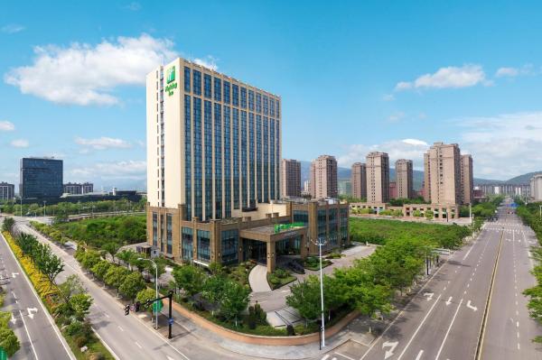 En la foto se muestra el objeto Holiday Inn Ningbo Xiangshan Damu Bay by IHG ubicado en la ciudad de Xiangshan.