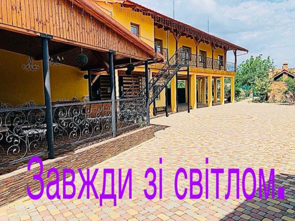 A la foto es mostra l'objecte Міні готель Вілла Вікторія situat a la ciutat de Velyka Bihanʼ.
