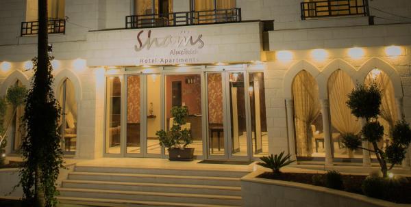 På billedet ses objektet Shams Alweibdeh Hotel beliggende i byen Amman.