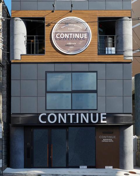 A la foto es mostra l'objecte CAPSULE HOTEL CONTINUE NijojoKita situat a la ciutat de Kyoto.