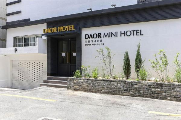 DAOR Hotel, Pusan