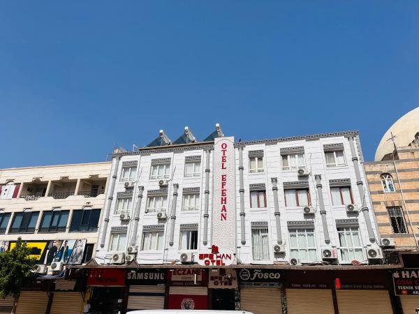 Auf dem Foto ist das Objekt Efehan Otel in der Stadt Şanlıurfa zu sehen.