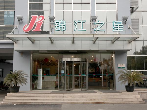 På billedet ses objektet Jinjiang Inn Taicang Shanghai Road beliggende i byen Zhoujiating.