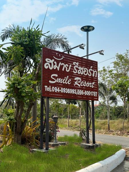 Na fotografii je vidět objekt Smile Resort nacházející se ve městě Ban Lak Khon.