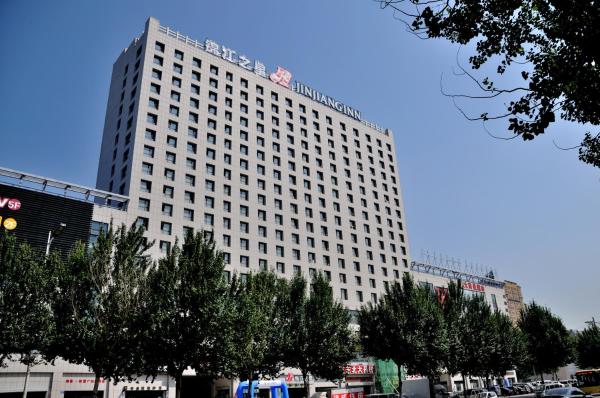 Jinjiang Inn Shenyang Zhangshi Zhongyang Avenue - Shenyang