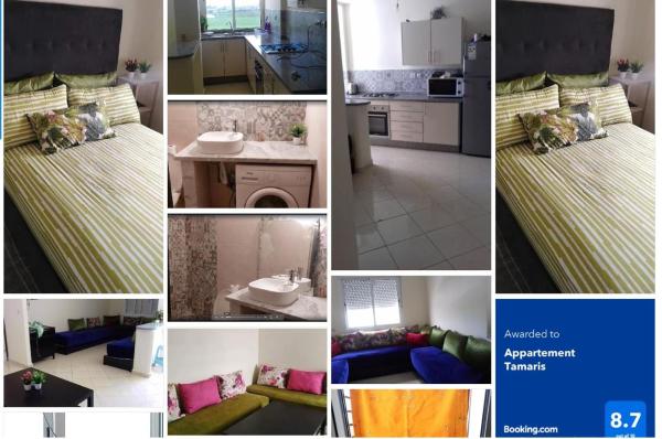写真にはDar Mouddene市にあるAppartement Tamaris couple mariésが写っています。