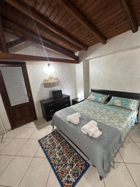 A la foto es mostra l'objecte Sweet Home situat a la ciutat de Catània.