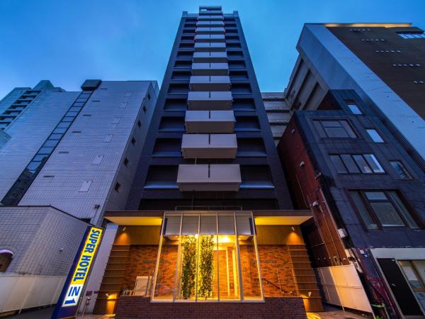 Super Hotel Sapporo Susukino, Sapporo