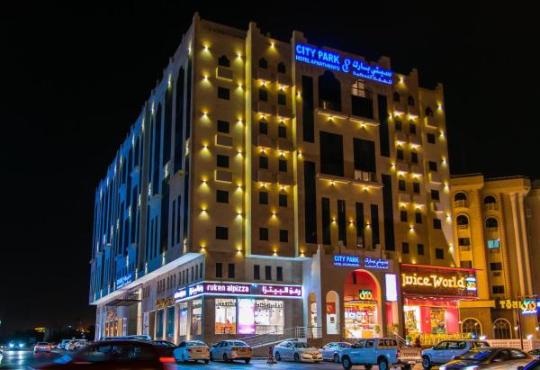 Na zdjęciu widoczny jest obiekt City Park Hotel Apartments położony w mieście Maskat.