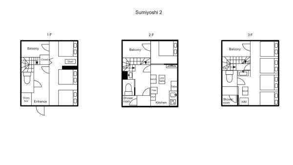 Foto 3: 44, Sumiyoshi 2, Entire house for rent, 住吉2