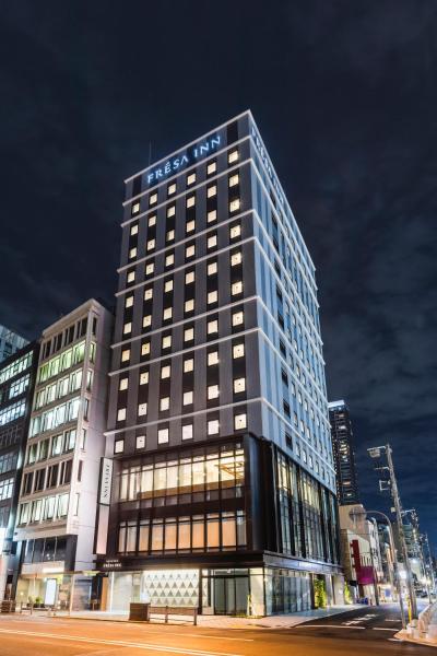 På billedet ses objektet Sotetsu Fresa Inn Yodoyabashi beliggende i byen Osaka.