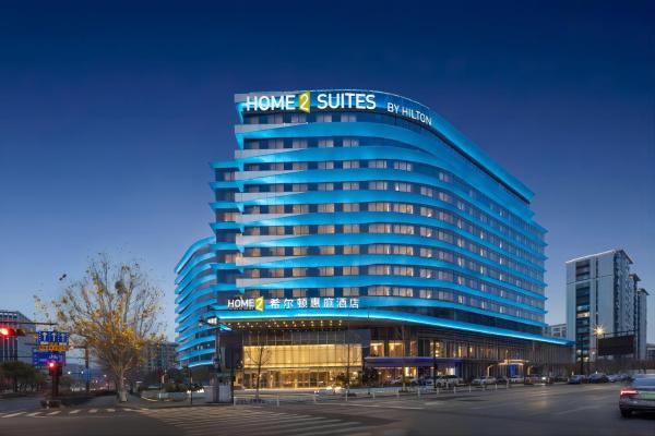 A la foto es mostra l'objecte Home2 Suite by Hilton Hangzhou East Railway Station situat a la ciutat de Hangzhou.