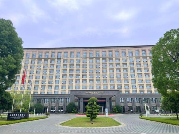 På bildet vises objektet Chengdu Joyhub Air Hotel som ligger i byen Shuangliu.