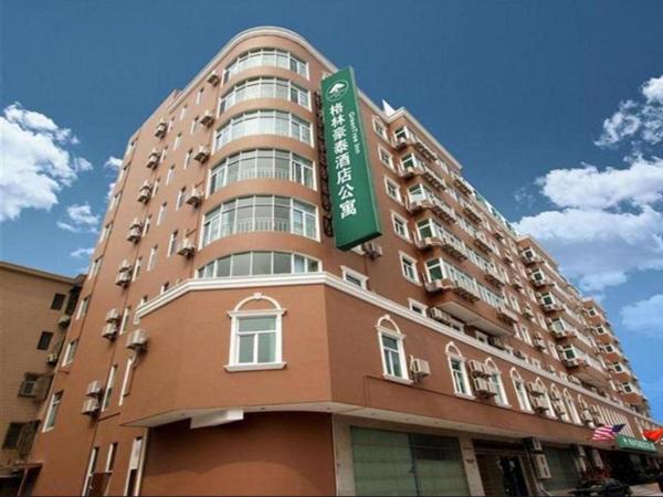 GreenTree Inn Suites HongQiao Airport Branch, Shanghai