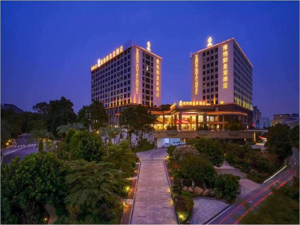 Nella foto è visibile l'oggetto Venus Royal Hotel （Kirin Parkview Hotel） situato nella città di Shajing.