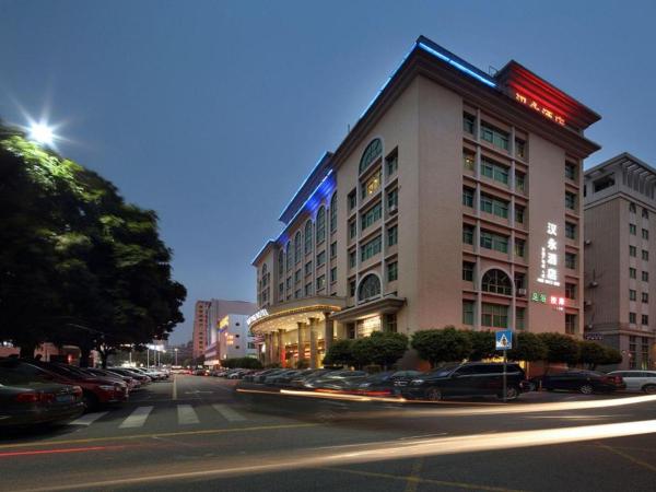 Auf dem Foto ist das Objekt Shenzhen Hanyong Hotel Fuyong Branch in der Stadt Fenghuangwei zu sehen.